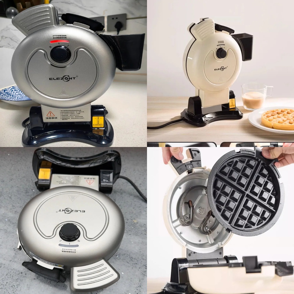 Coffee Equipment For Coffee Shop - Máquina para Hacer Waffles Verticales para