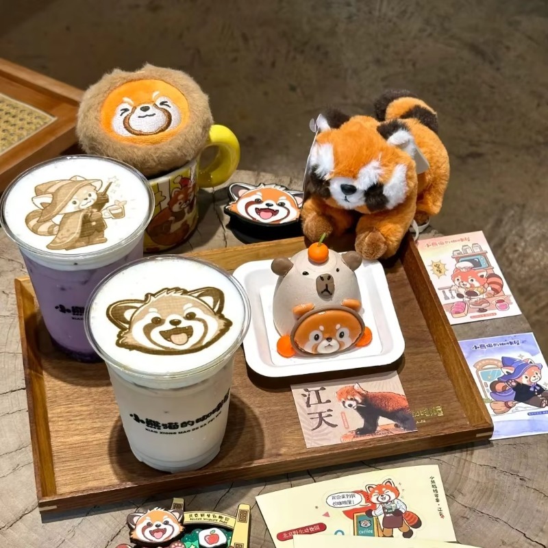 Nueva Tendencia en Suministros - Coffee Equipment And Supplies reseña y precio